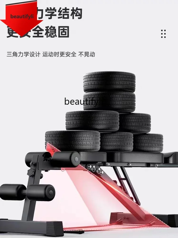 A49 Dumbbell Stool … - image