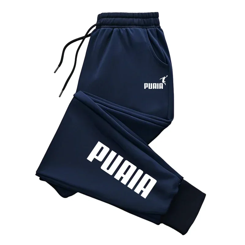 Letter Print men's Pants Autumn Winter New Sport Jogging Trousers Fitness Loose Fit Clothing Solid Color Outfit Streetwear Pants