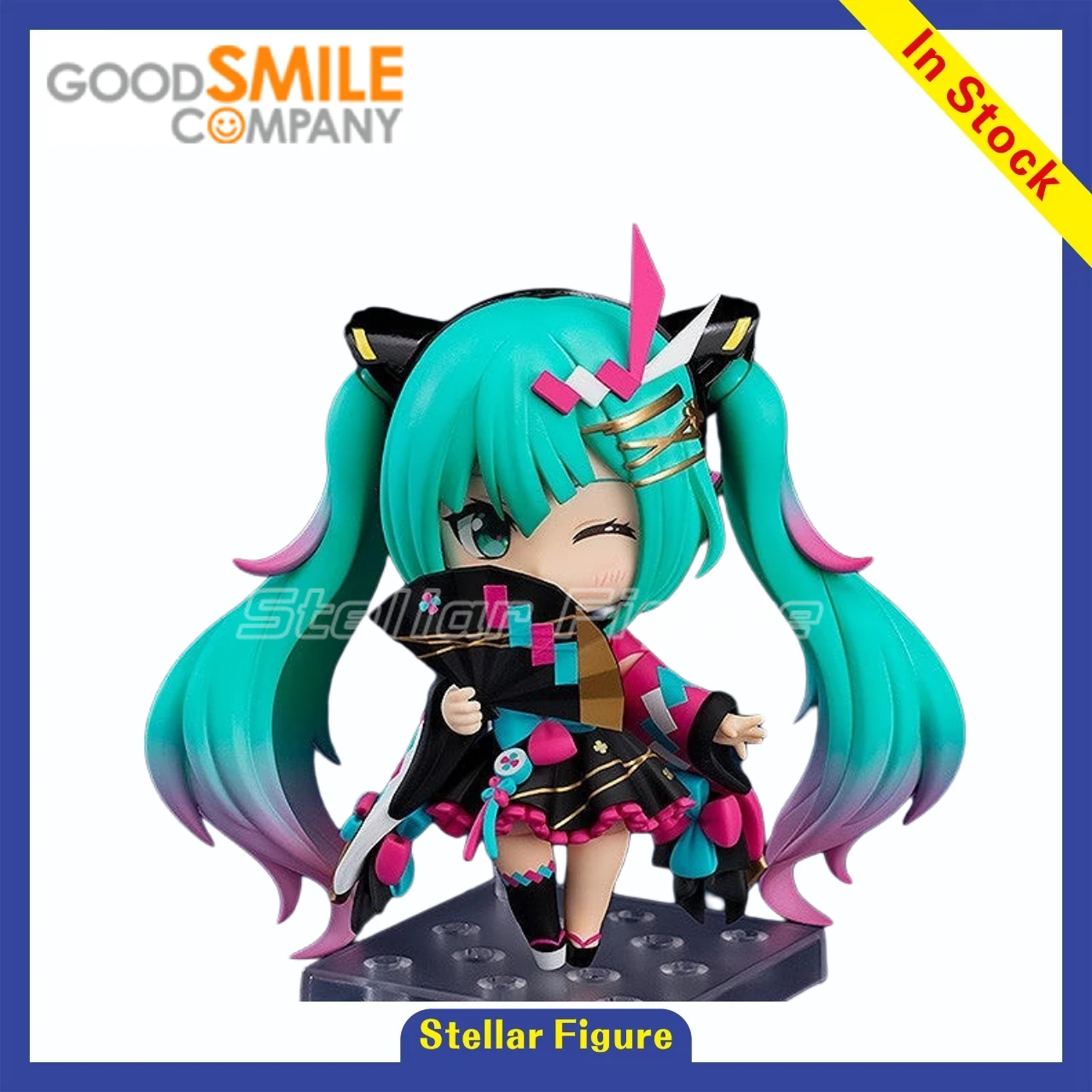 【Sf】In Stock Gsc Ne…