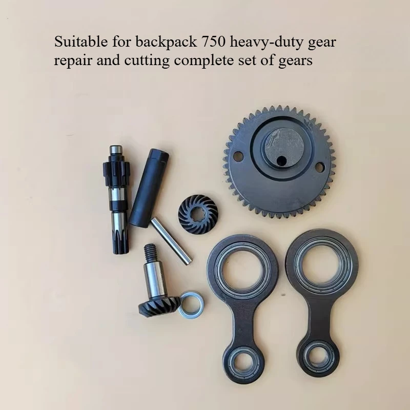 Applicable To Backpack Hedge Machine Gear, Repairing King Hedge Shears Tea Trimmer, Pruning Machine Fence Machine Accessories