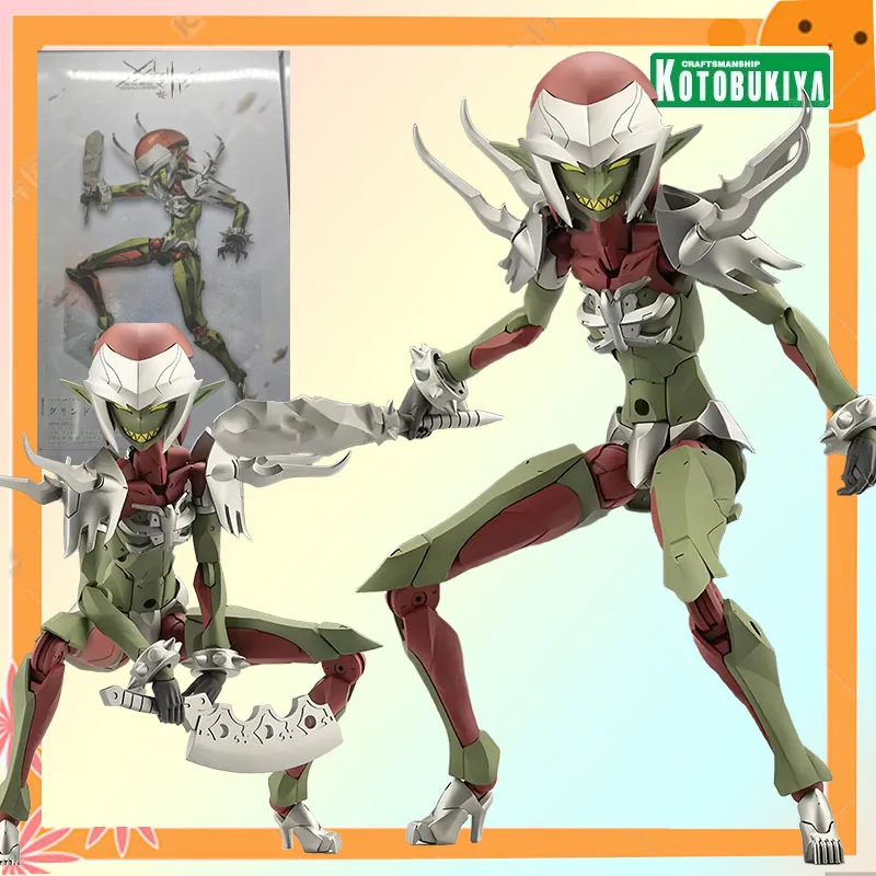 

Kotobukiya оригинальная кукла Grin, аниме, экшн-фигурка, сборная модель, игрушки, Коллекционная модель, украшения, подарки для детей