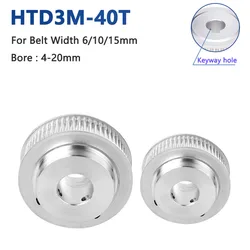 1pc 40 Teeth HTD3M Timing Pulley Bore 4/5/6/6.35/8/10/12/12.7/14/15-20mm 40T HTD-3M Synchronous Wheel for Belt Width 6/10/15mm