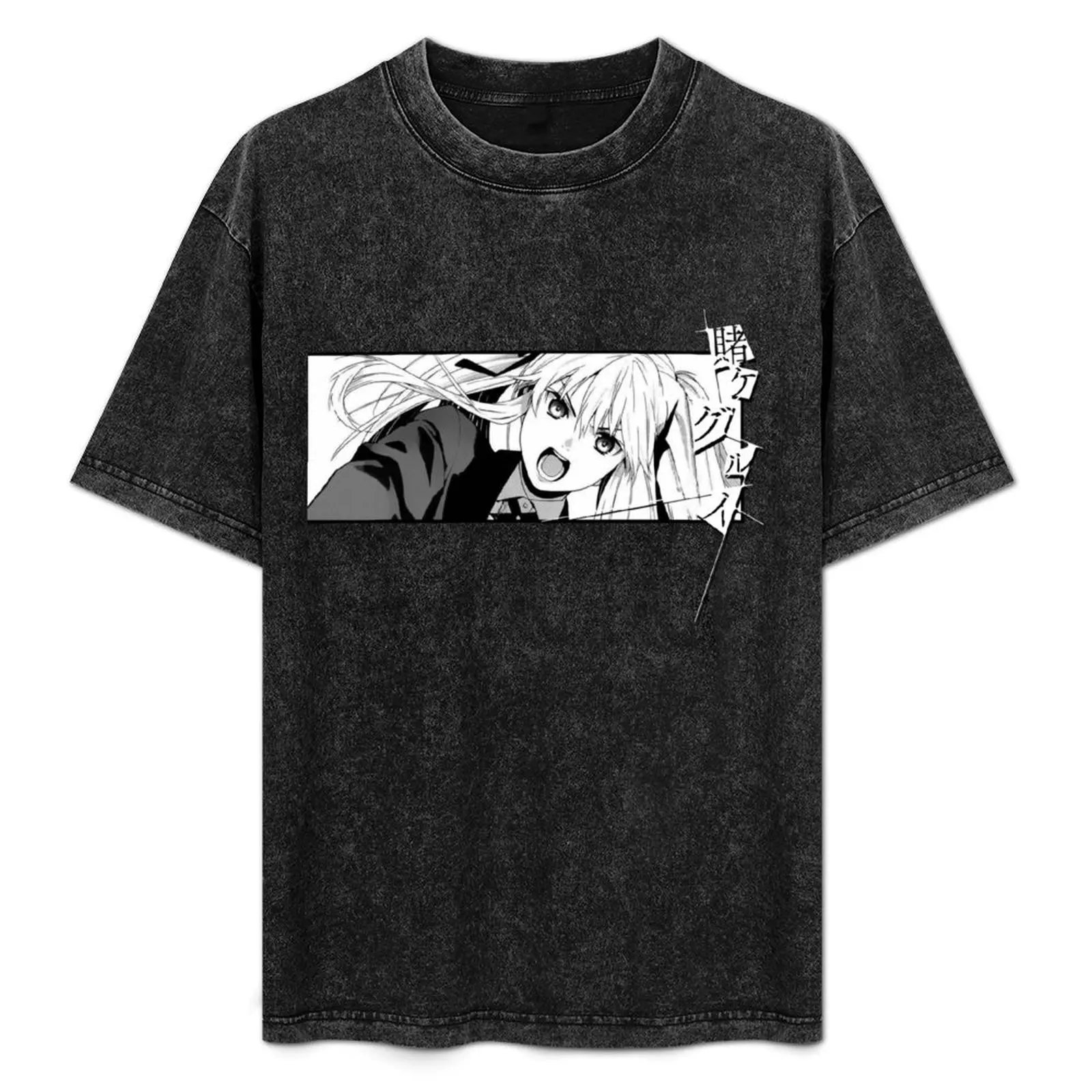 

Kakegurui - Mary Saotome T-Shirt hippie clothes graphic t shirts tops tshirts for men