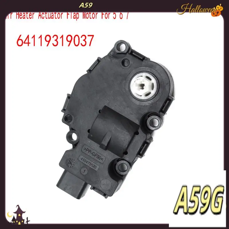 

G9-64119319037 A/C HVAC Evaporator Air Heater Actuator Flap Motor For BMW 5 6 7 Series M5 M6 Rolls Royce
