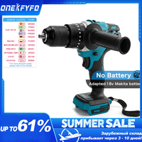 3 In 1 13mm Brushless Hammer Drill Impact Electric Screwdriver Steel / Wood / Bare Tool For Makita 18V Lithium Battery