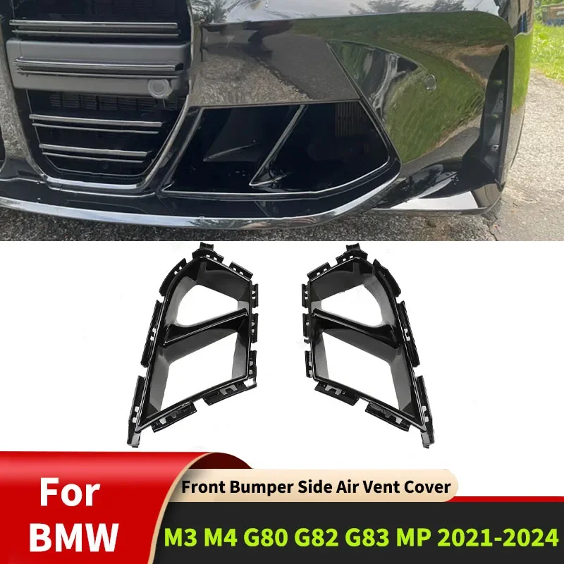 

Для BMW M3 M4 G80 G82 G83 MP 2021-2024 Автомобильный передний бампер, боковая вентиляционная крышка, накладка на кузов, комплект Canard Splitter, аксессуары
