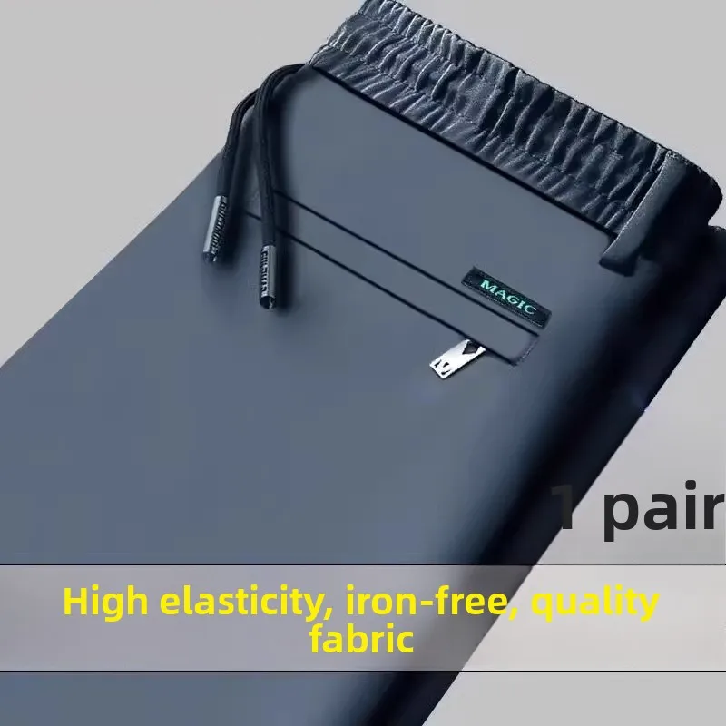 Loose Elastic Waist Casual Pants Men's Thiened Fce Lined Anti-Wrinkle Sports Trousers Autumn Winter Long Polyester