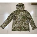 Flecktarn