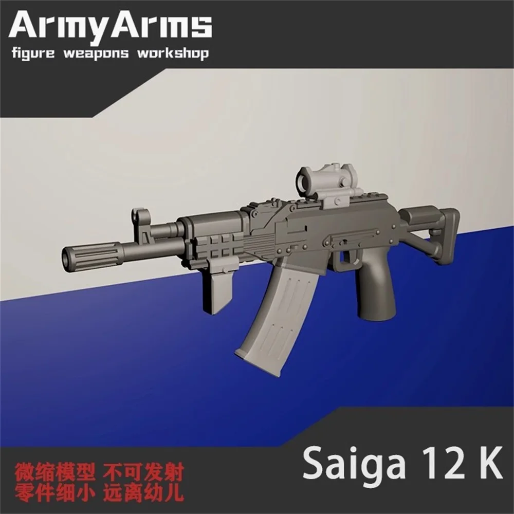 

Snail ArmyArms 1/50 Doll Soldier About 3.5cm Saiga12K Model Toy Gifts Ornaments In Stock