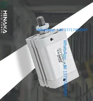 Hinaka Chunichi Cyl…