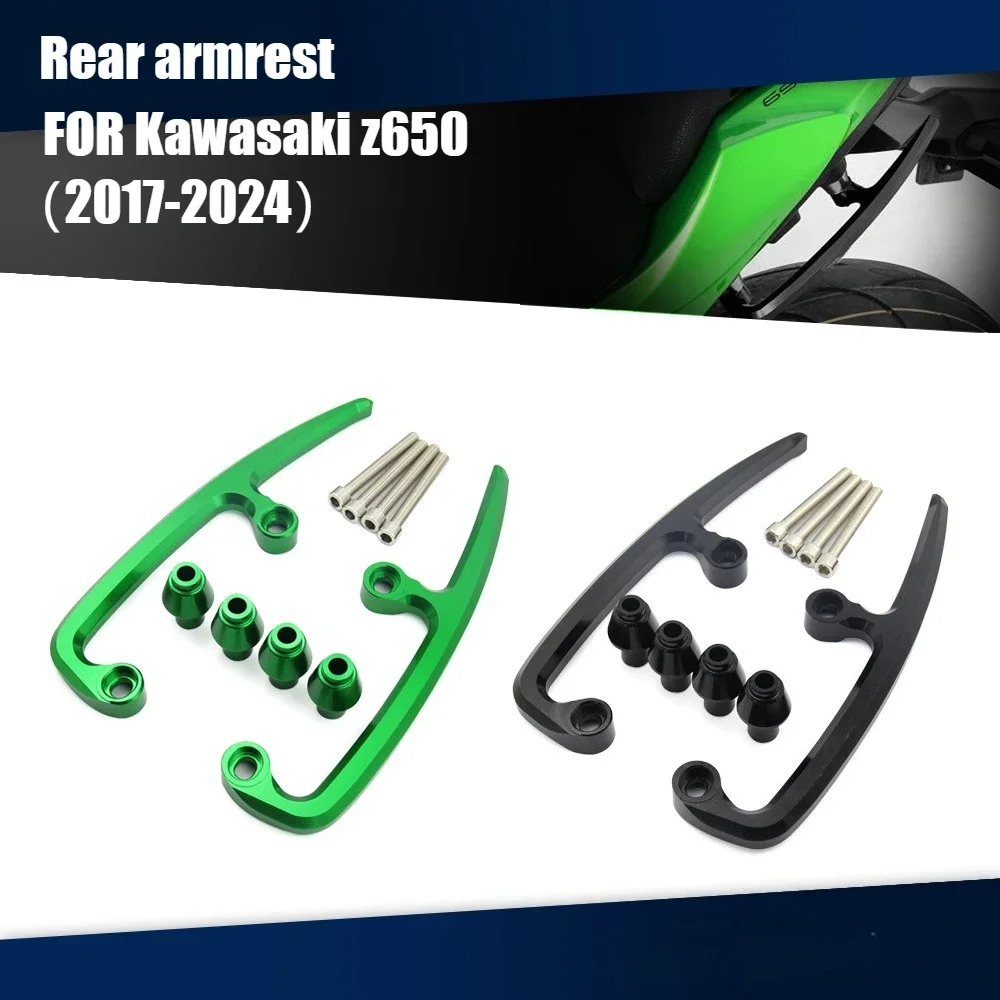 

Для Kawasaki Z650 Ninja Z 650 2017-2024 мотоциклетные алюминиевые задние поручни с ЧПУ, ручка заднего сиденья, пассажирского поручня