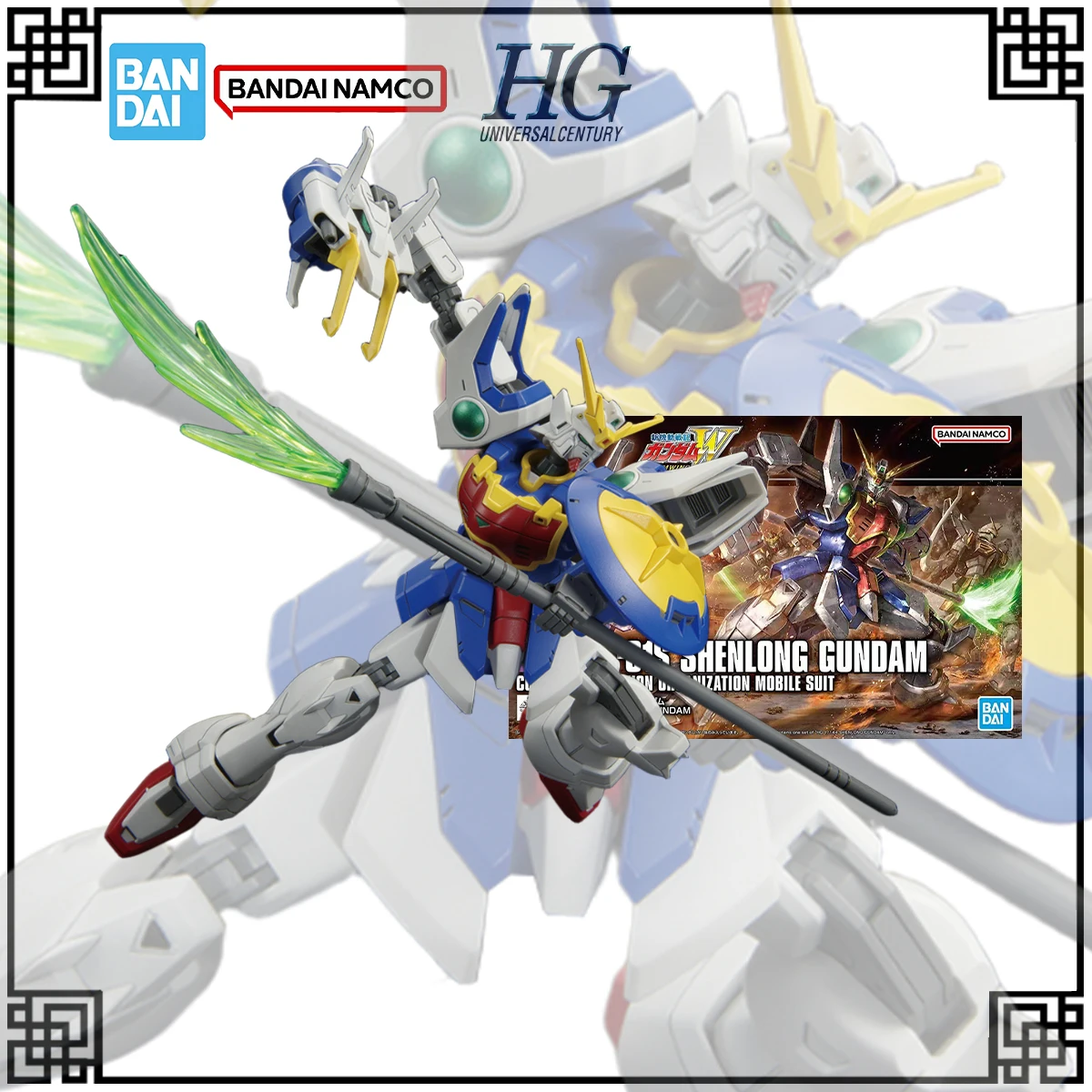

Bandai оригинальный в наличии, комплект модели Gundam HGUC 1:144 XXXG-01S SHENLONG, фигурки героев, игрушки для детей, рождественский подарок