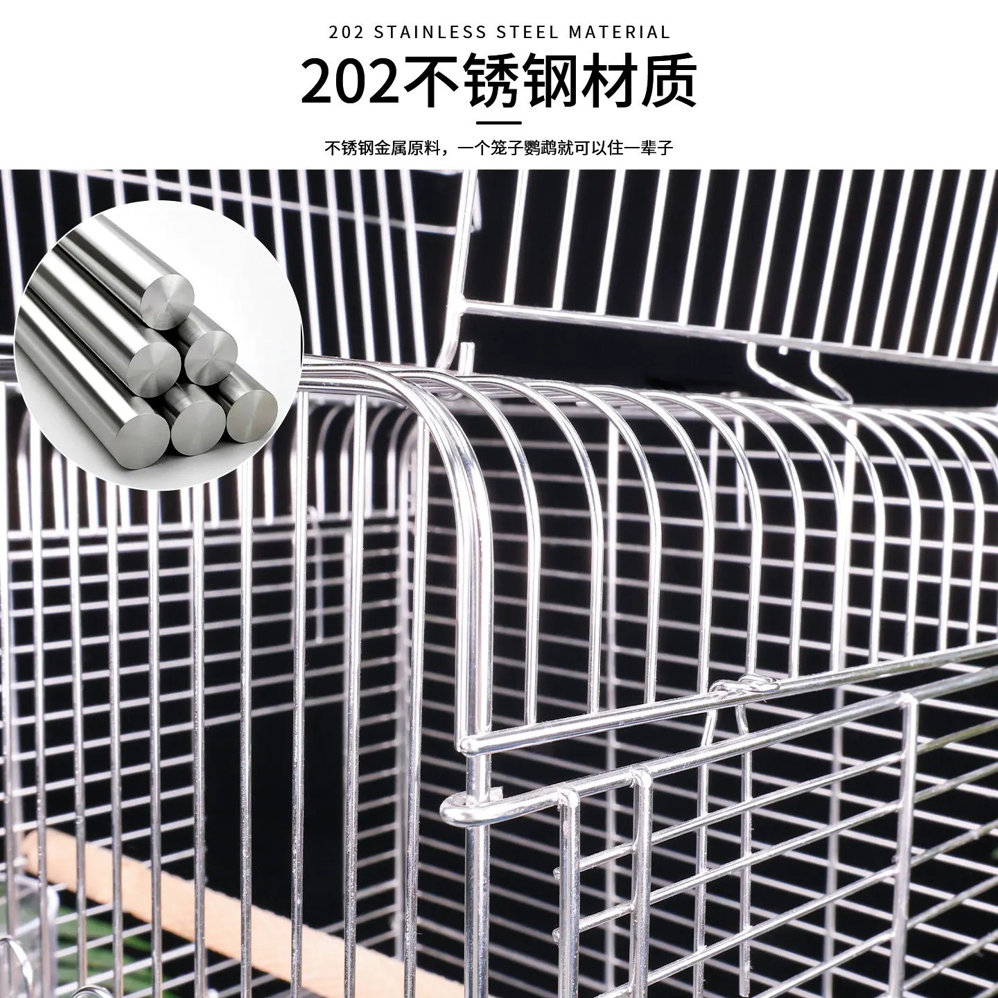Square horizontal silk parrot cage, open-top stainless steel bird cage, home-raised floor tiger skin Xuanfeng small sun group