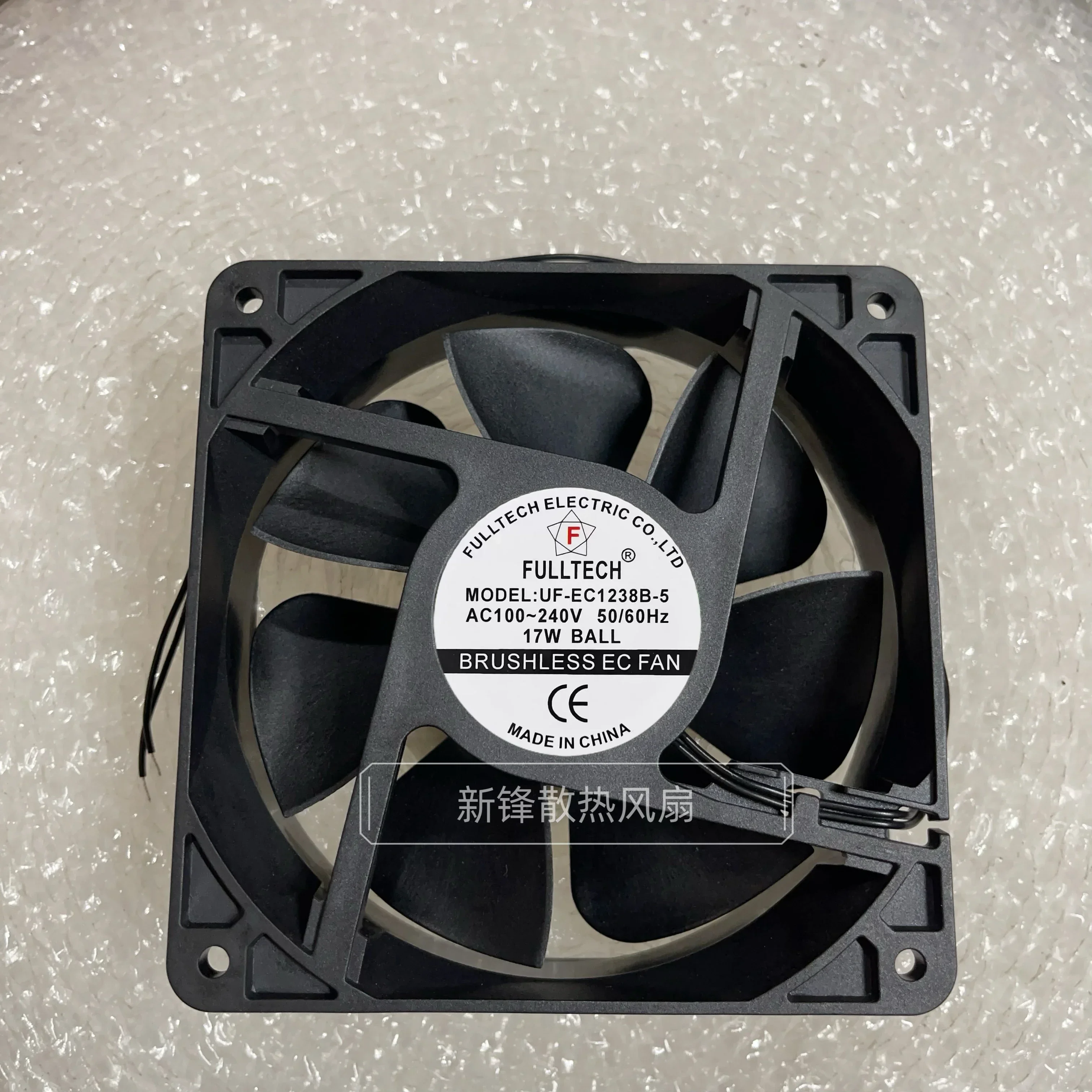 FULLTECH UF-EC1238B-5   17W 120x120x38mm 2-Wire Server Cooling Fan