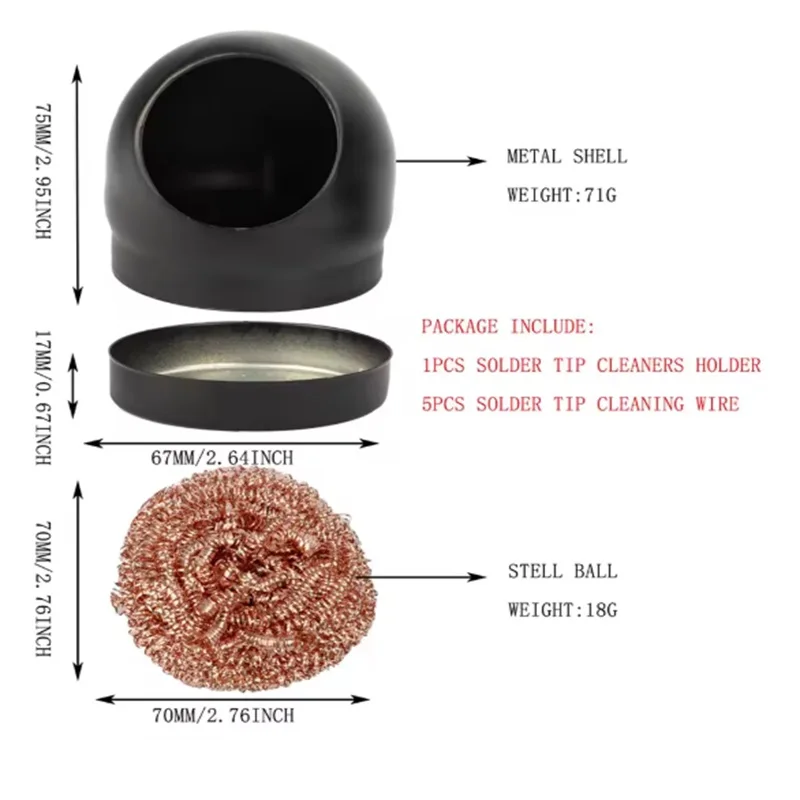 はんだこて先クリーナー はんだ吸い取りクリーニングボール 金属ワイヤースタンド スチールボール 錫リムーバー 溶接はんだごて メッシュフィルター