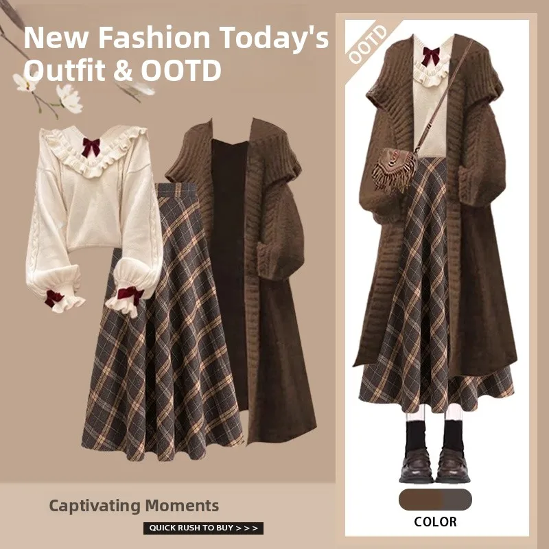 

Autumn Winter Lazy Sle Knitted Sweater Coat Midi Skirt Tee Piece Set Women's Faion Loose Fit V Ne Long Sve Outfit