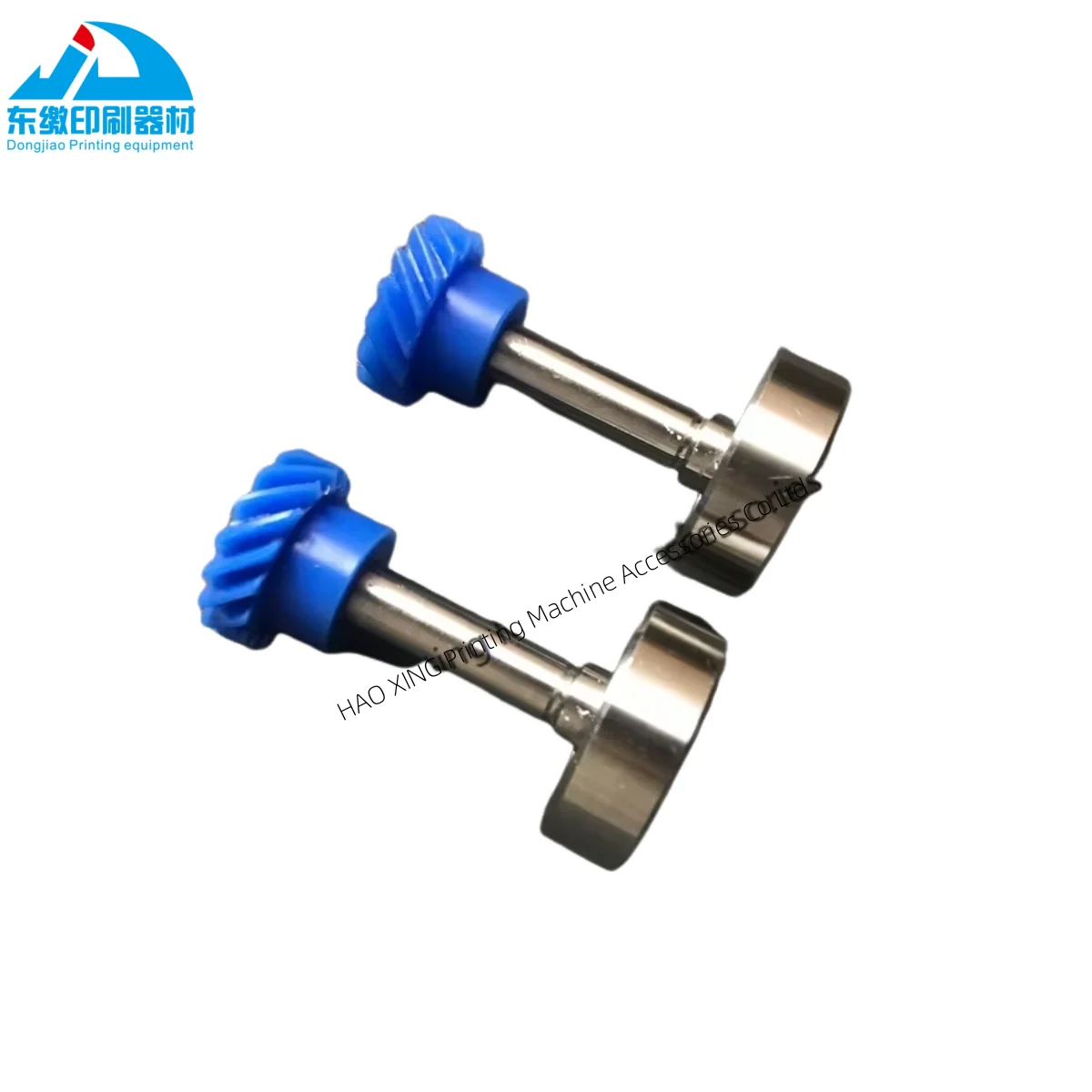 printing-machinery-spare-parts-1-set-gear-g2072006-for-heidelberg-sm52-printing-machine-accessories-pull-wheel-g60720076