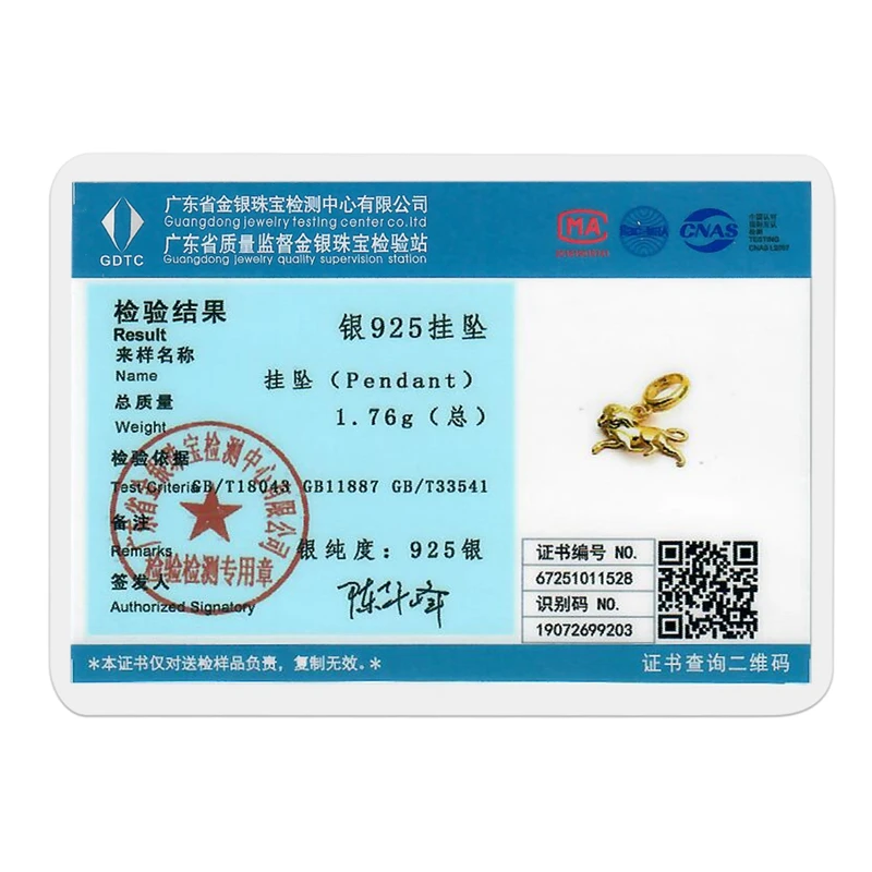 الأصلي 925 الفضة الذهب سحر الخرز صالح سوار DIY الفيل الكلب القلب قلادة للمرأة مجوهرات