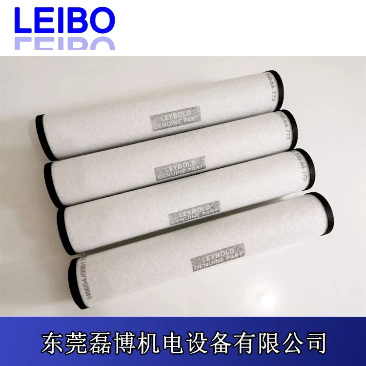 Imported Leybold SV16 SV25 exhaust filter 71232023 oil mist separator filter