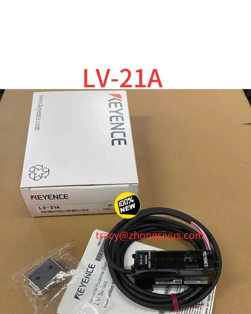 LV-21A brand new amplifier