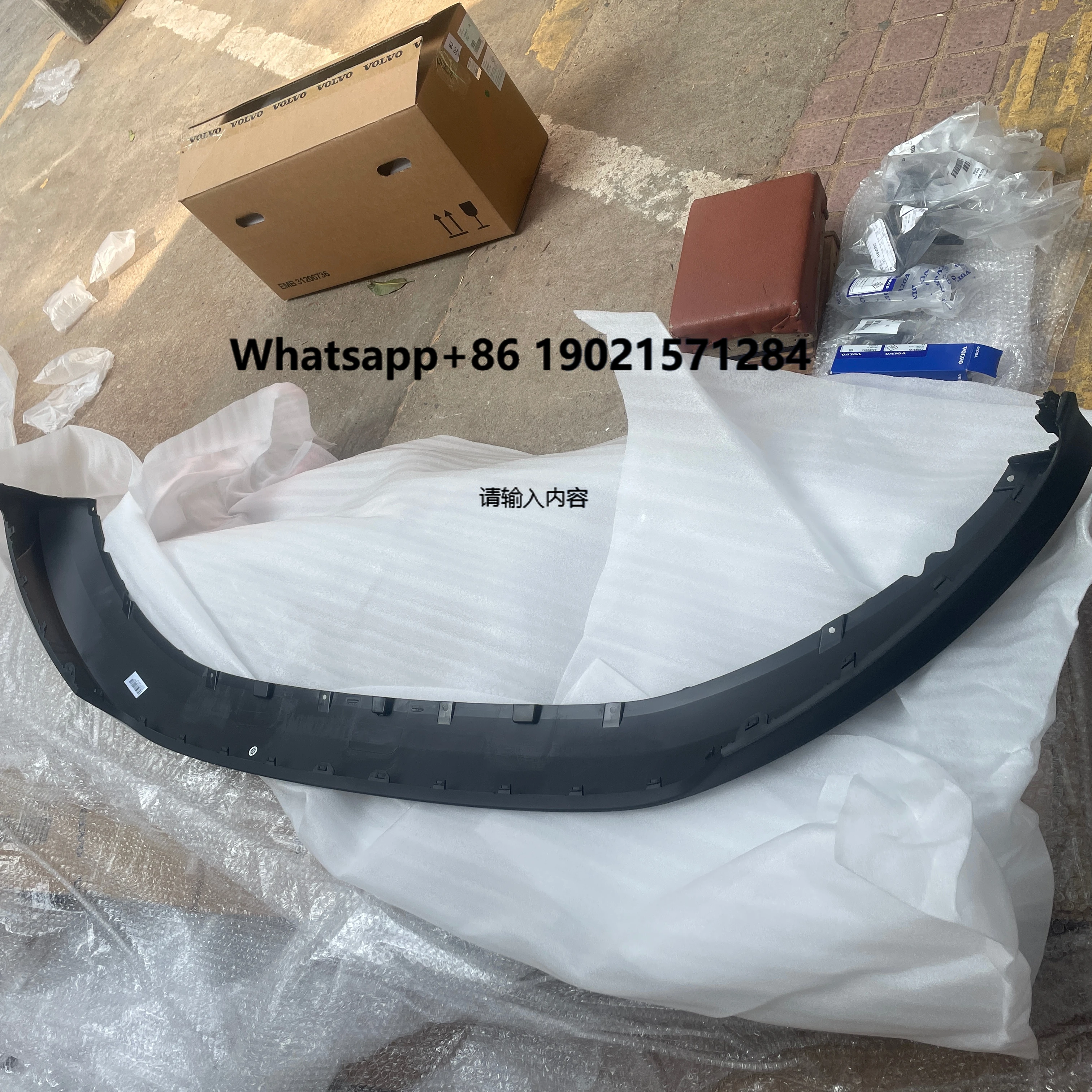 

Spoiler Bumper Body Parts