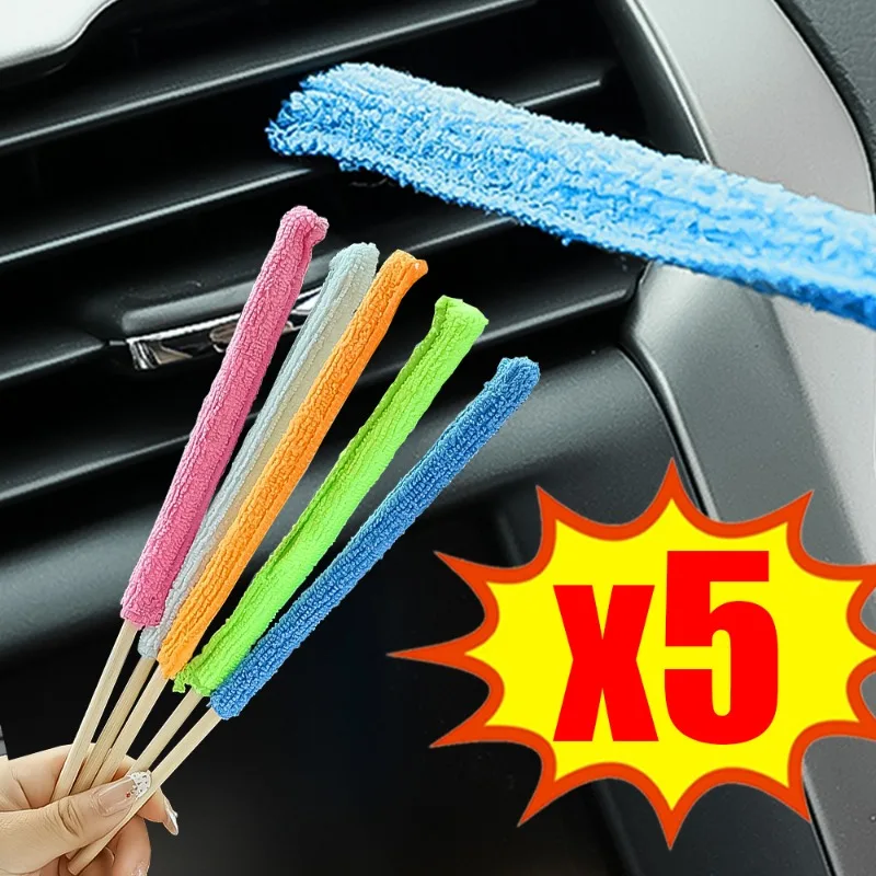 Car Air Conditioning Vent Cleaning Brush Car Blind Fan Detail Dust Removal Stick Microfiber Cloth Long Handle Cleaning Tools