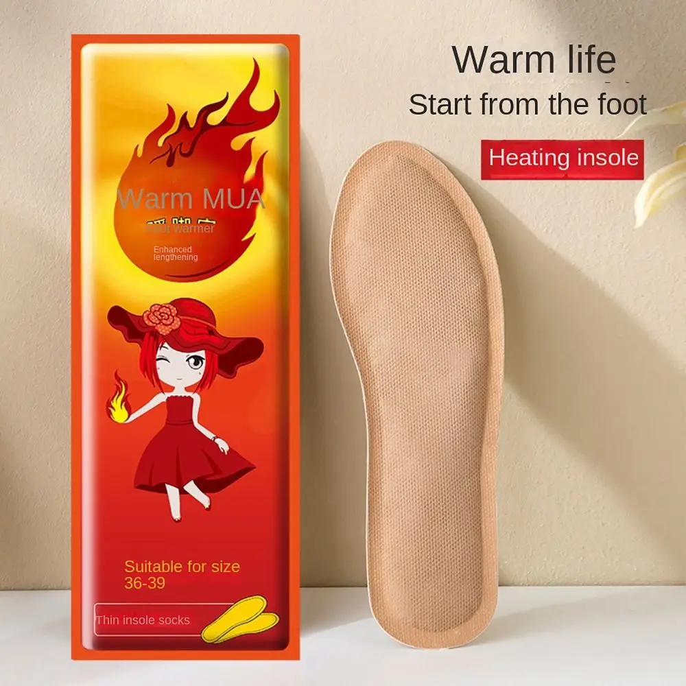 2pairs Rapid Warming Self-heating Shoe Pads Necessary 65°C Charging Free Keep Warm Paste Winter Warm Foot Warmer Women Men