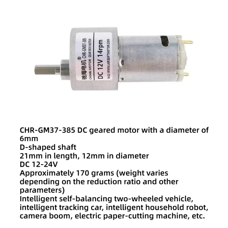 12V/24V Miniature DC Speed Reduction Motor with Long Service Life and High Power for Forward and Reverse Rotation GM37-385