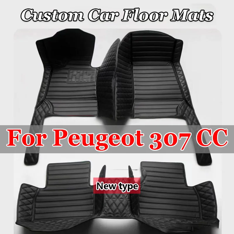 Car Floor Mats For Peugeot 307 CC 2003-2010 DropShipping Center Interior Accessories 100% Fit Leather Carpets Rugs Foot Pads