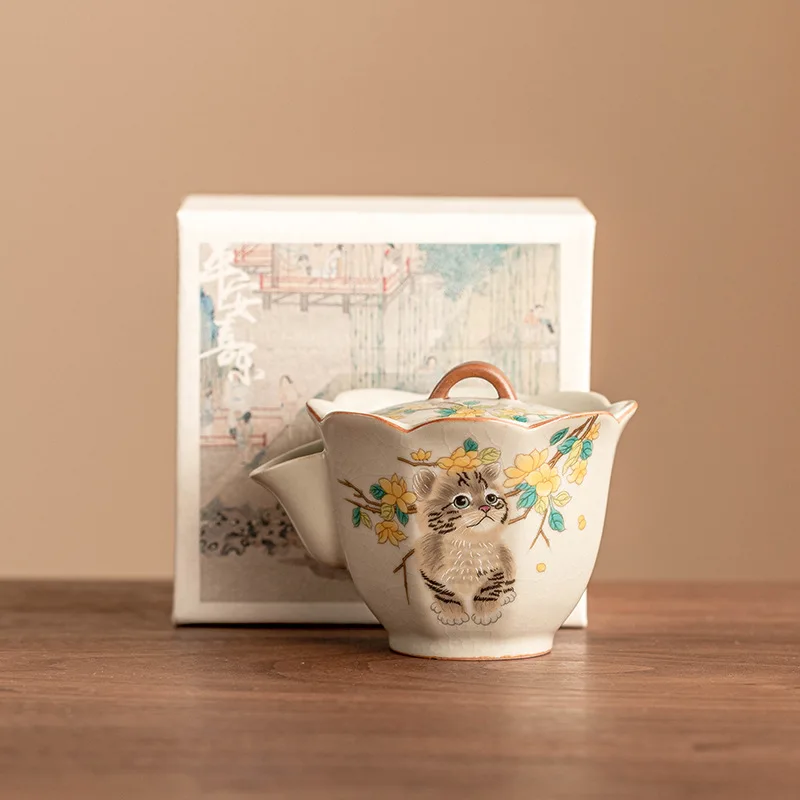 Ru Kiln Teapot Hand Drawn Yellow Flower Cute Cat,Chinese Kung Fu Tea Set Hand-held Teapot Petal Cup Gift Box,Housewarming Gift
