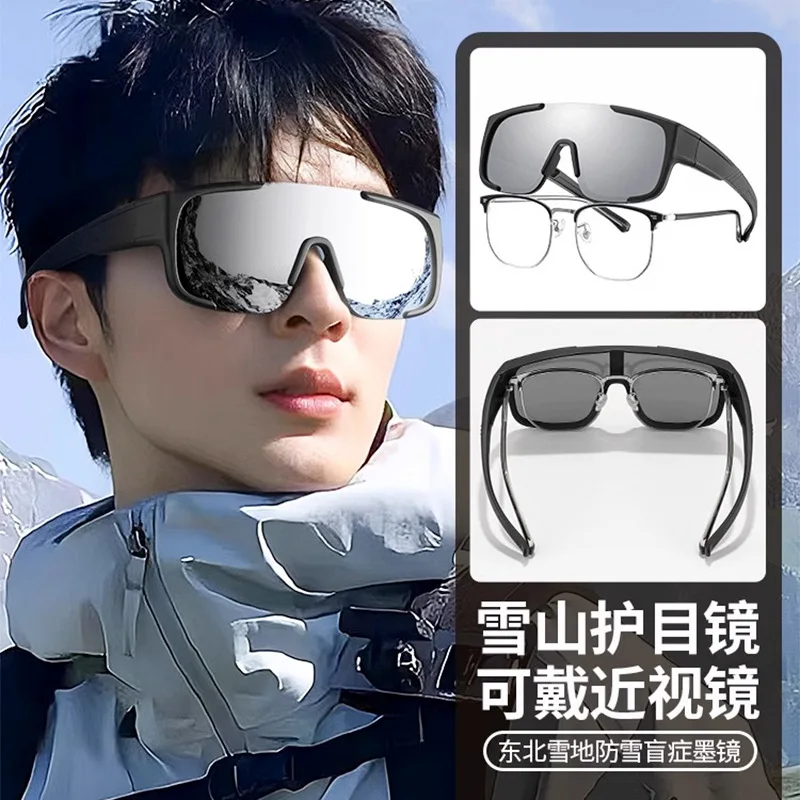 Ski Goggles OTG Over Glasses Anti-Glare Snow Eyewear for Skiing Snowboarding Mountaineering