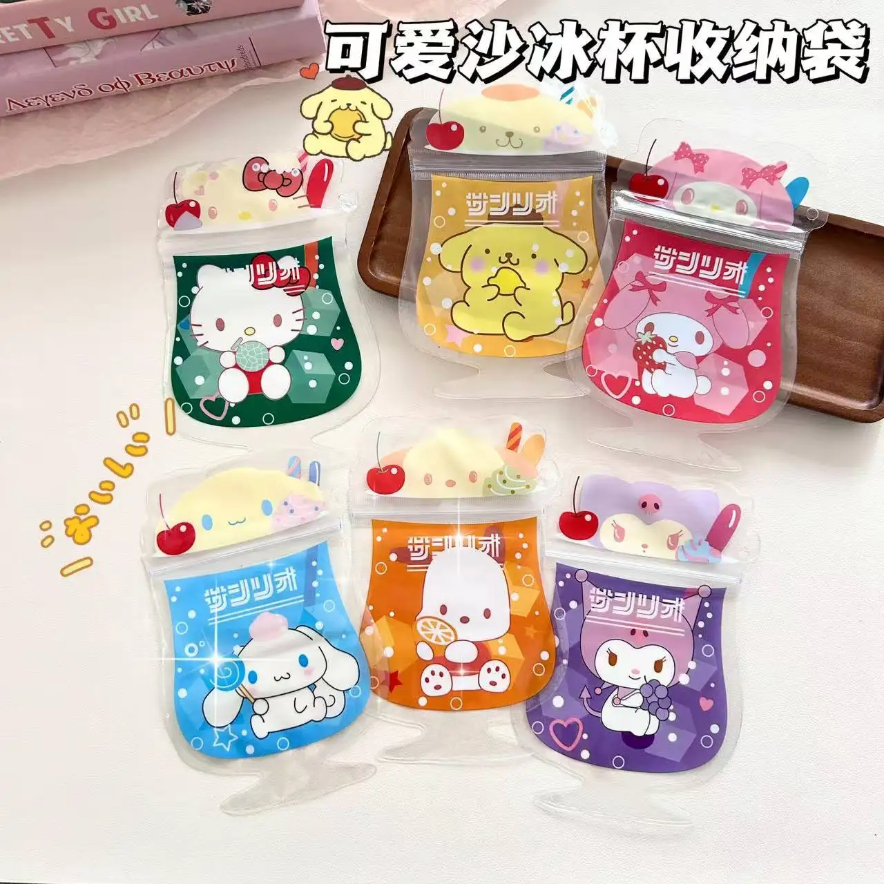 

Самозапечатывающаяся сумка Hello Kitty My Melody, милая оригинальная сумка для моделирования чашки со льдом, новая модная нежная сумка для конфет, подарочная сумка