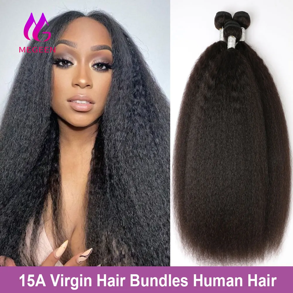 

Megeen 15A перуанские натуральные волосы Yaki, прямые 100% человеческие волосы, пряди 30 32 дюйма, курчавые прямые волосы 1/3/4 шт., наращивание волос