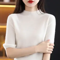 Fashion Women Half Turtleneck Half Sleeve Sweater Korean Simple New Solid Loose Versatile Casual Basic Knitted Pullovers Tops