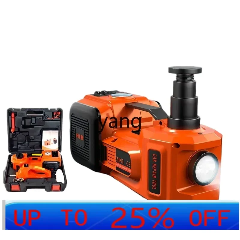 LTT electric hydraulic jack multi-function car inflatable car electric wrench