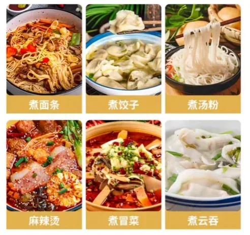 Commercial Boiler Electric Noodle Cooking Machine Kitchen Equipment Boiler Cooking Machine Noodle Pasta Cooker
