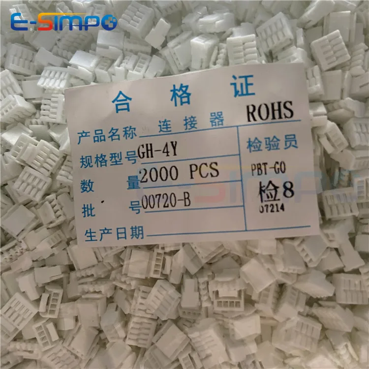 20pc GH1.25 2-12P Housing wt Latch/lock Plug Horizontal Vertical SMD w/t Suction JST A1257 SMT Male Wafer Header Wire Connector