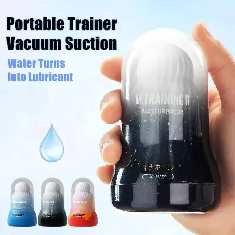 ذكر الاستمناء كأس لينة كس الجنس لعب شفافة المهبل الكبار التحمل ممارسة الكبار لوازم فراغ جيب كوب للرجال #2