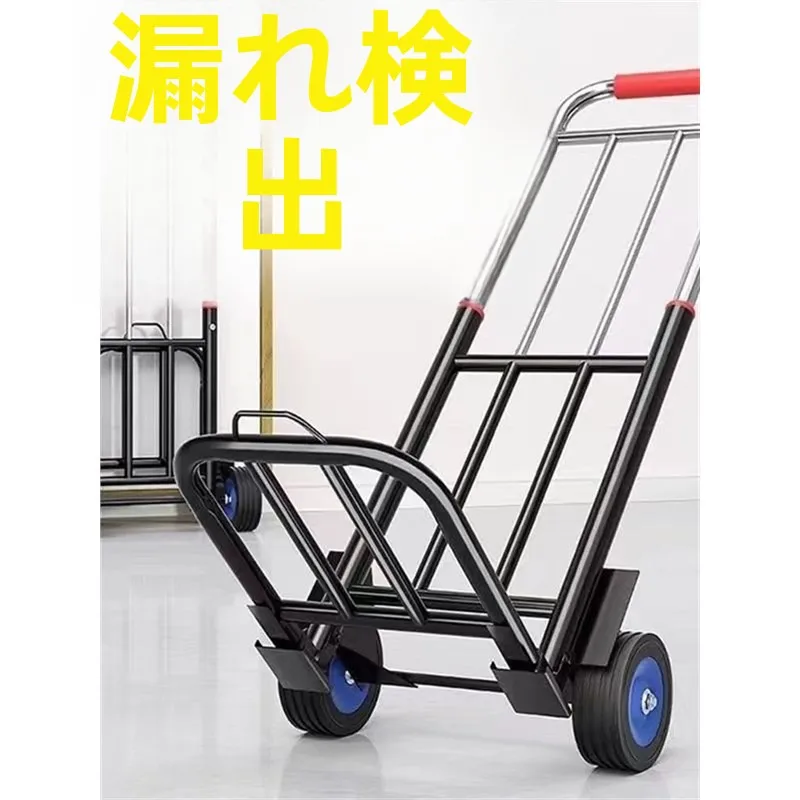 ポータブル手引きショッピングカート野菜購入商品移動用手押し台車軽量折りたたみ式カート家庭用車輪付き