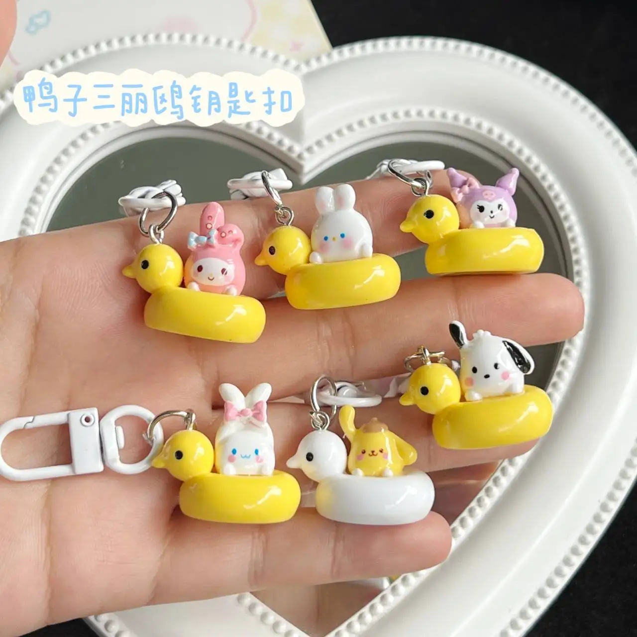 Sanrio Series Keychain Cute Duckling Hello Kitty Original School Bag Pendant Girl Cartoon Keychain Best Friend Gift Accessory