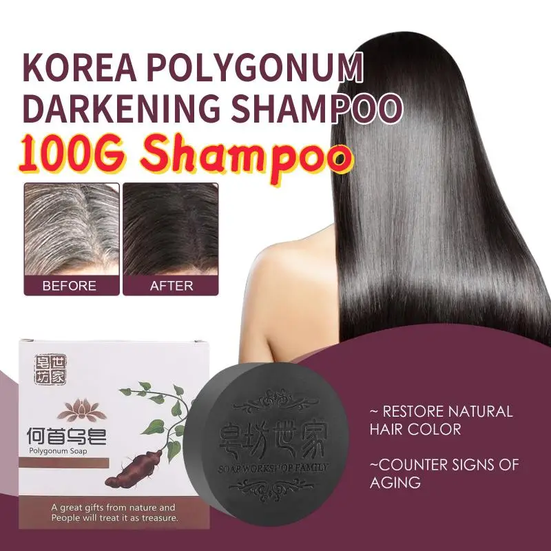 Sabonete Preto Multiflorum Shampoo, Cabelo Escurecimento Shampoo, Fórmula Suave Orgânica Natural, Sabonete de Cabelo Cinza, 100g, 10-1Pcs