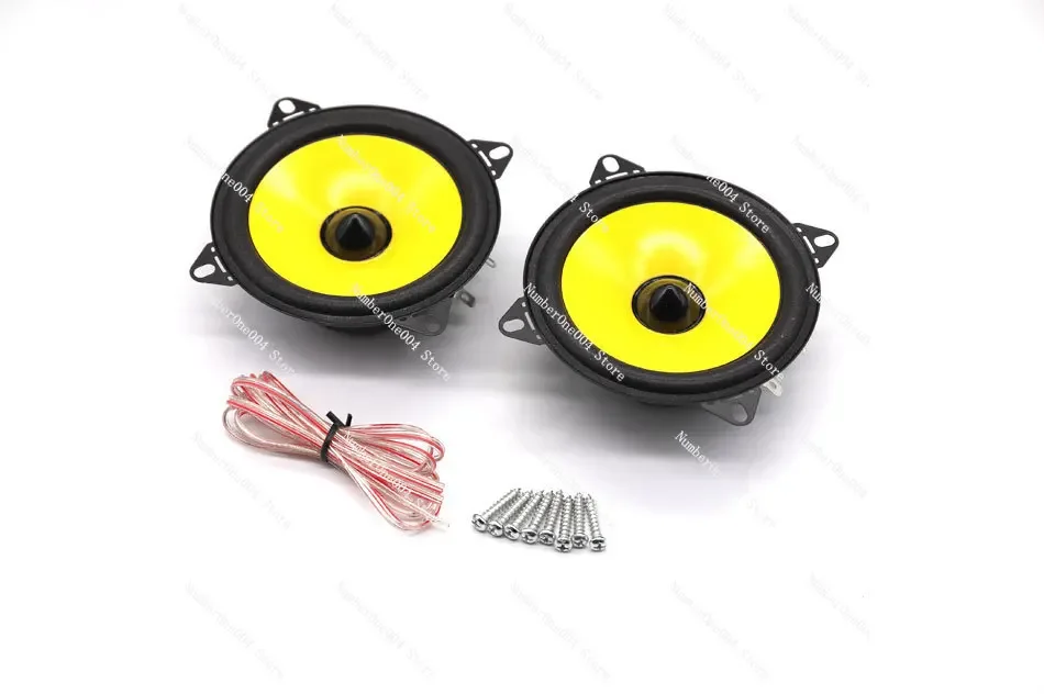 LB-PS1401D Yellow 4-inch Full-range Car Audio Car Speaker Speaker (2 Pcs)
