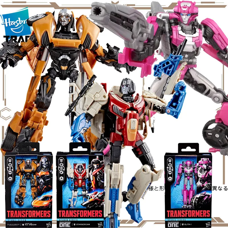 

Hasbro оригинальные трансформеры One Studio Series Elita-1 Ksi Widow Starscream фигурка игрушки для мальчиков и девочек подарок коллекционная