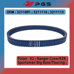 Clutch Drive Belt For Polaris Ranger RZR 800 Crew Sportsman 500 570 600 3211091 3211116 3211113