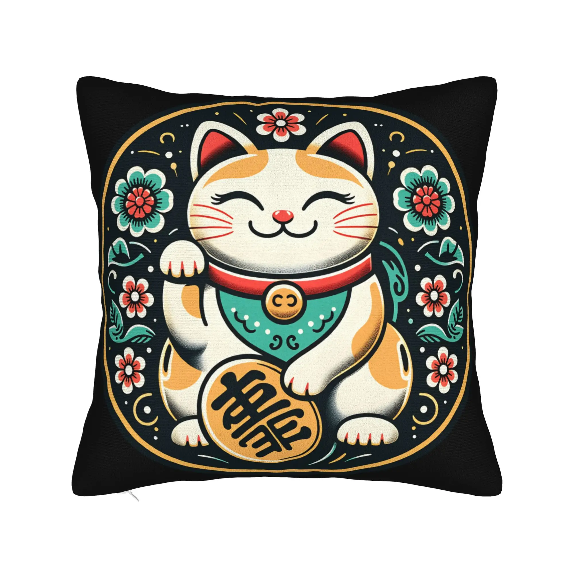 Maneki Neko Lucky Money Cat Pillow Cover  Morden Pillow Case For Sofa Car Home Decor Comfy Pillowcases Birthday Gift