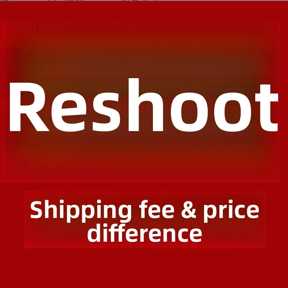 Price Difference Adjustment Link