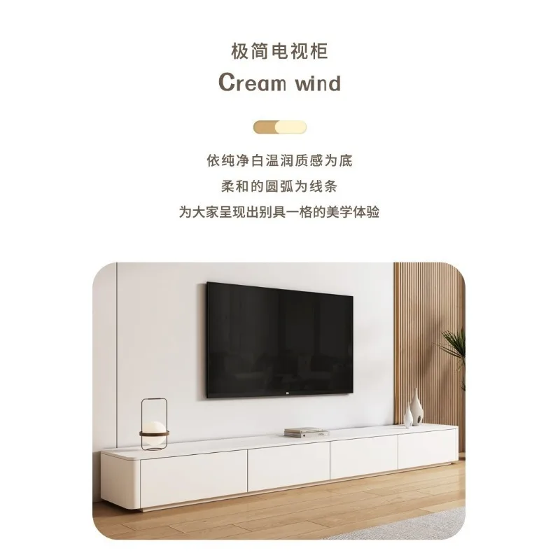 Cream wind white coffee table TV cabinet combination, simple and modern solid wood light luxury suspended TV cabinet