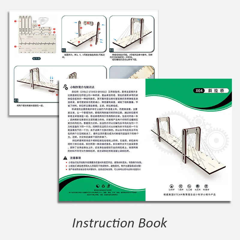 DIY Cable-stayed Bridge Model Kids STEM Technology Science Toys Experimental Tool Kit Teaching Aids for Kid Learning Educational