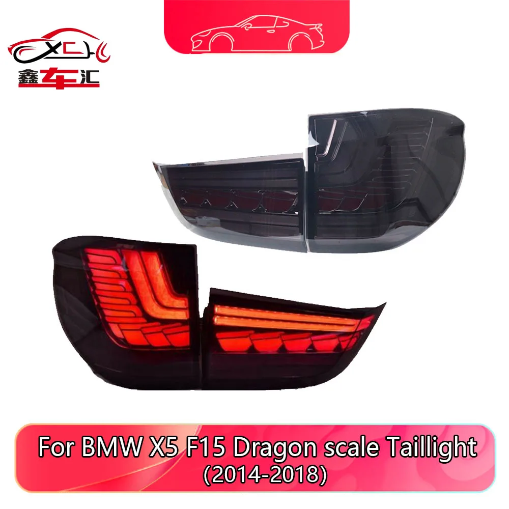

Задние фонари для BMW X5 F15 2014-2018, модернизированные светодиодные фонари с динамическим указателем поворота, стоп-сигналом и DRL, аксессуары с функцией Plug and Play.