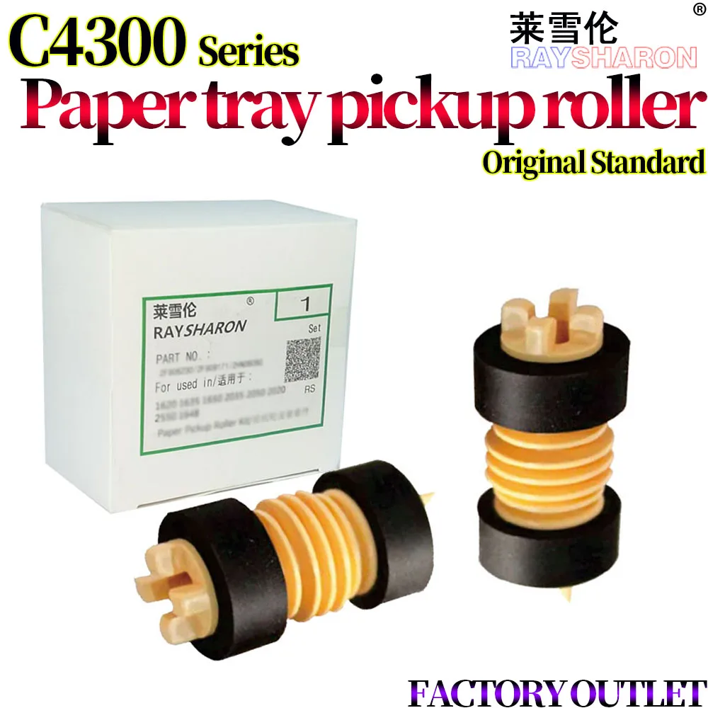 ADF Document Feeder Papery Tray Pickup Roller For Xerox C3540 C3545 C7728 7346 7750 7760 7328 7335 73457760 7328 7335 7345